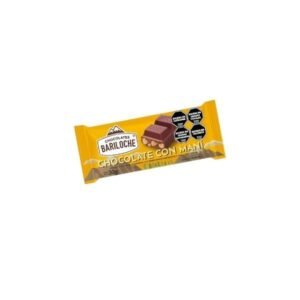 import placeholder for 14696