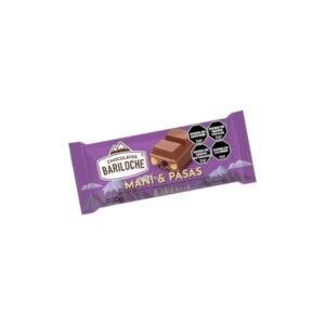 import placeholder for 14692